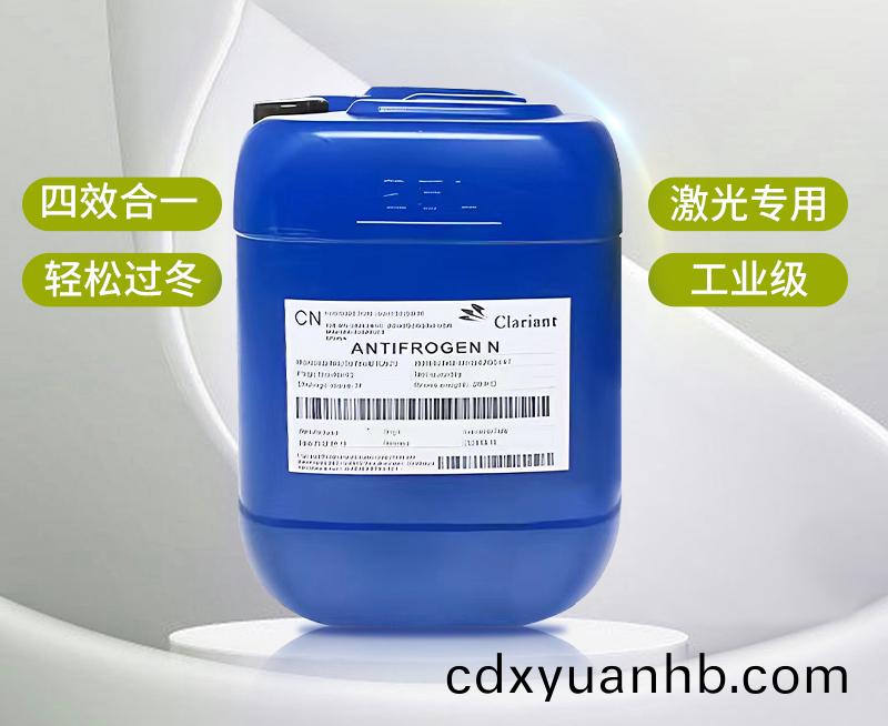 专业防冻，从(cong)容过冬丨激(ji)光(guang)设备冬季养护(hu)秘笈，必看！