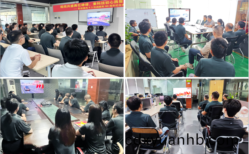 松谷(gu)激光员工(gong)