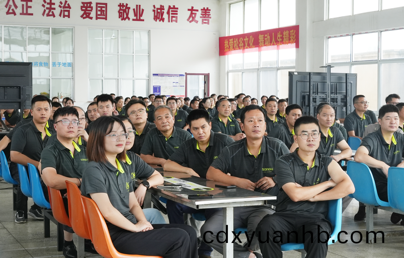 松(song)谷激光员工